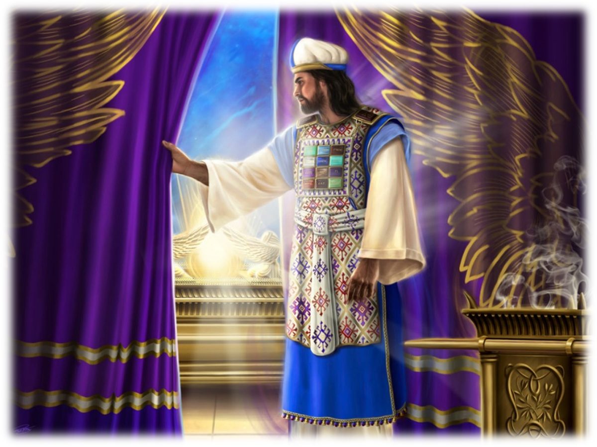 The high priest in his garments drawing back the veil, with the Golden Altar smoking beside him and the Ark shining beyond